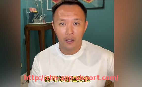 爱体育app-今日火箭队比赛完整视频集锦与赛事亮点
