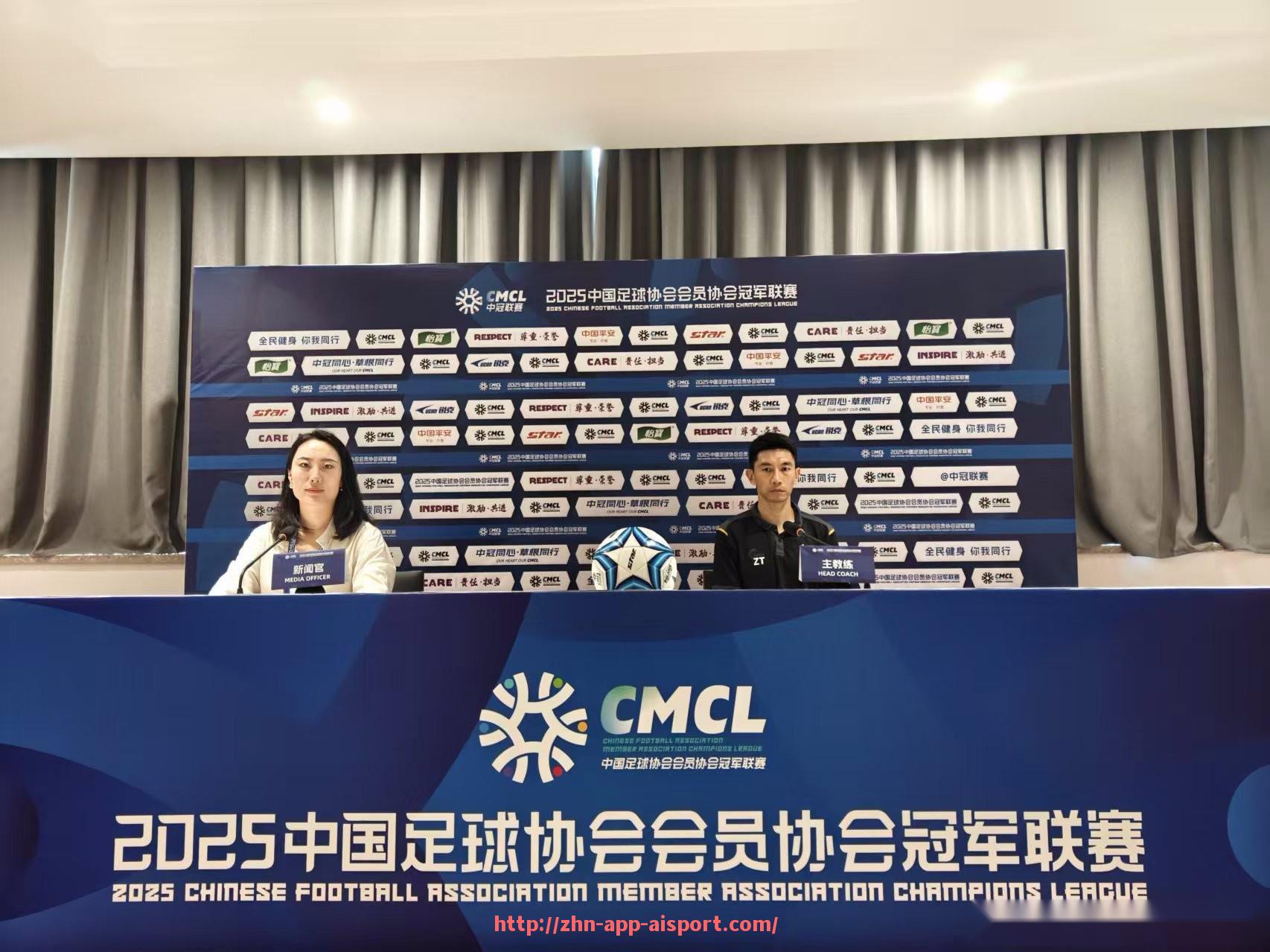 爱体育app-世俱杯媒体席高清回放接口的技术参数与配置分析